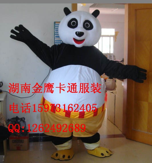 供应卡通服装，卡通人偶功夫熊猫